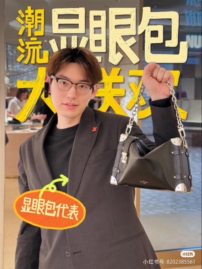 2025224M11350221925211