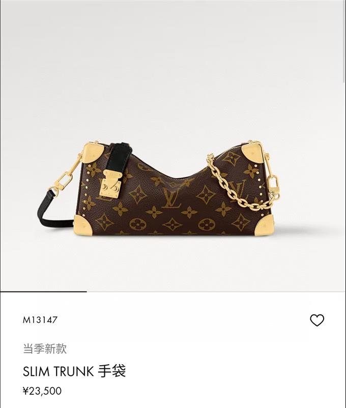 2025224M1314722268550