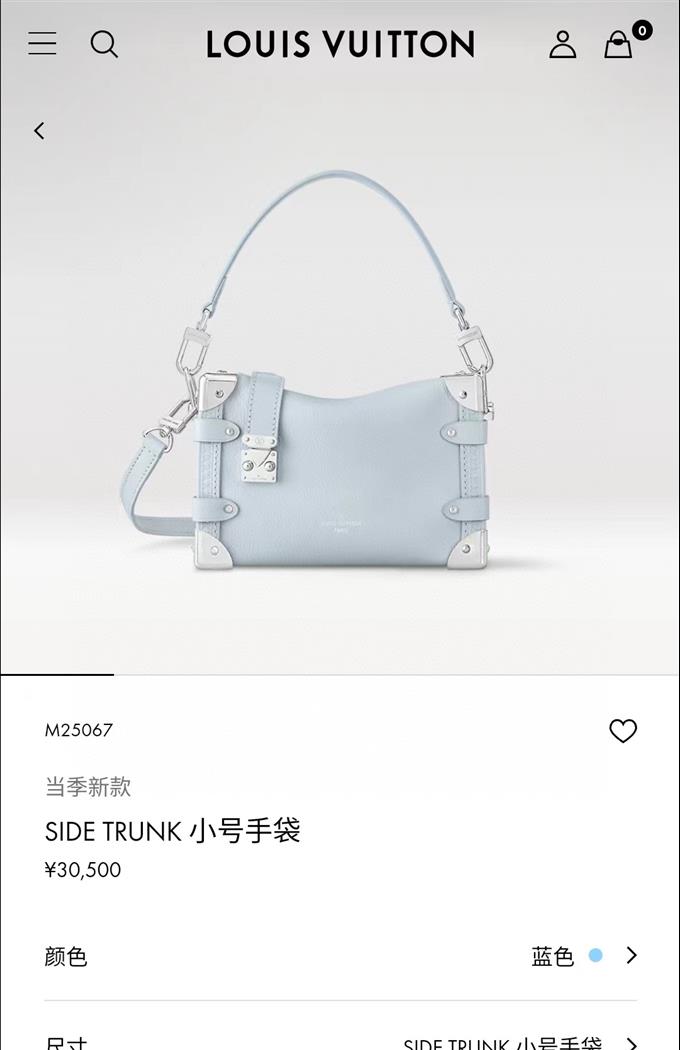 2025224M25067221925242