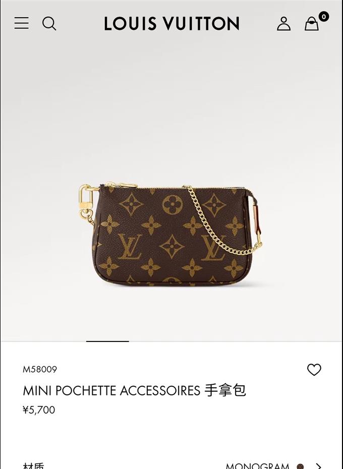 2025224M580091041318