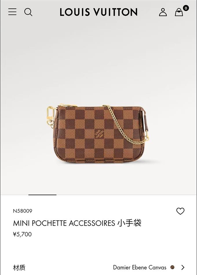 2025224N58009104126136