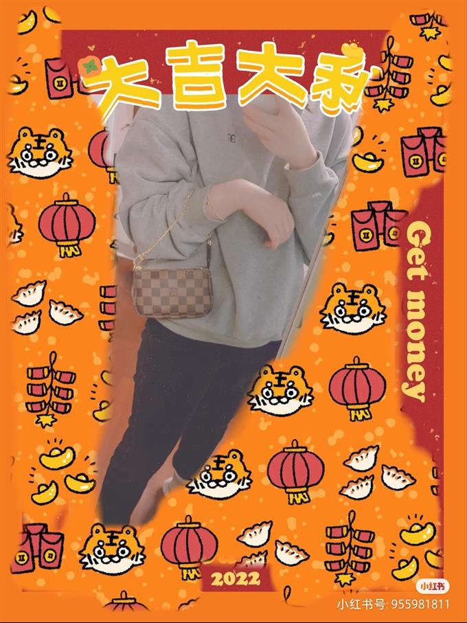 2025224N58009104130651