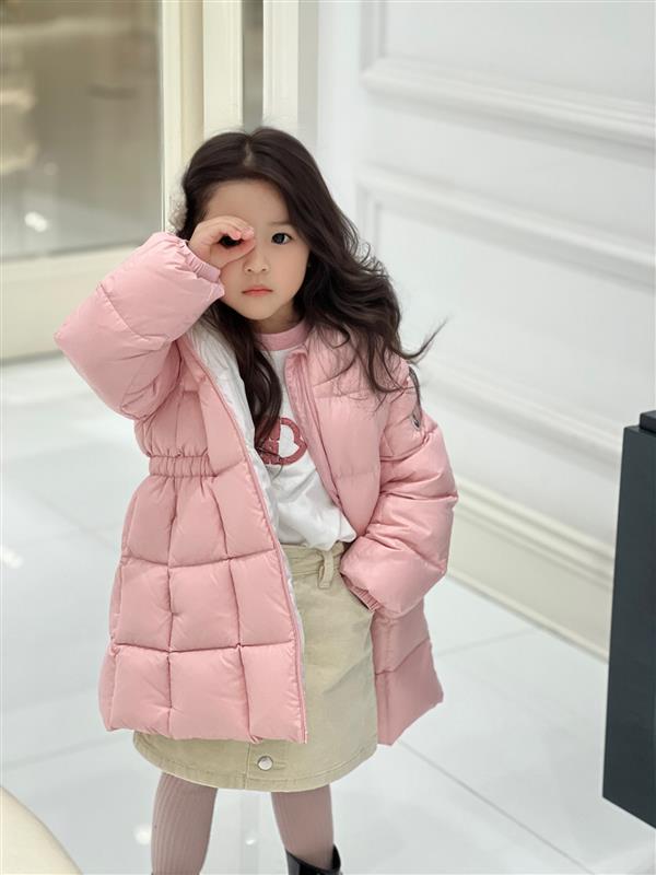 2024322133526234370400