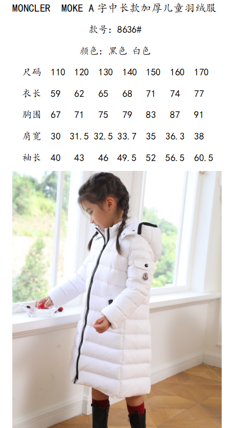 2024322133527230410440