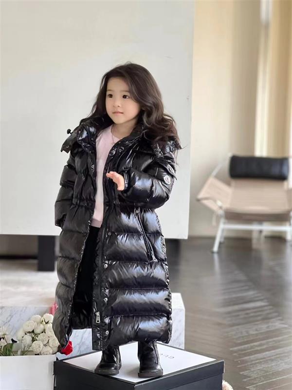 2024322133528901440480