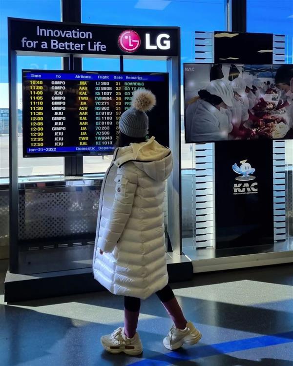 2024322133529133410440