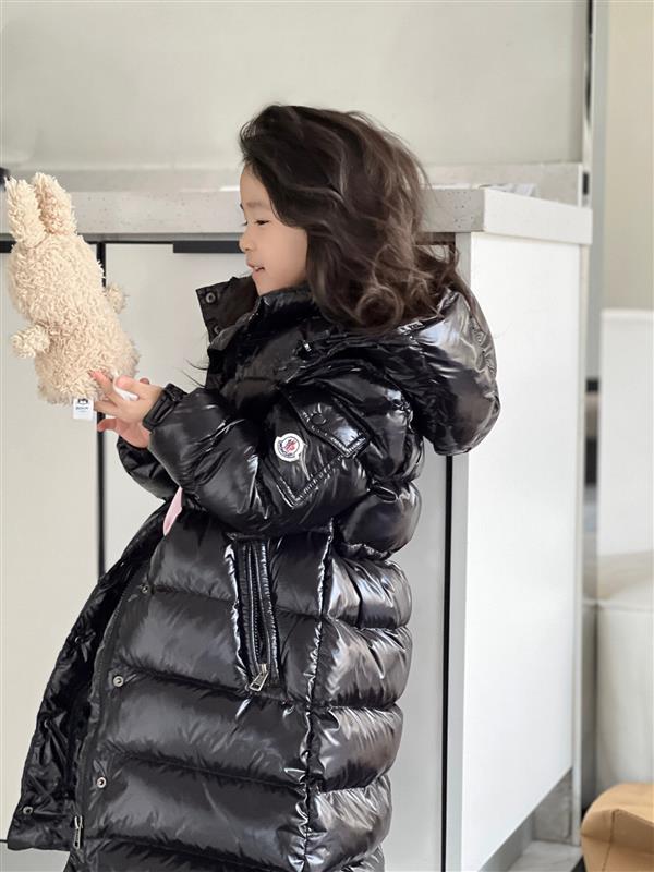 2024322133530848440480