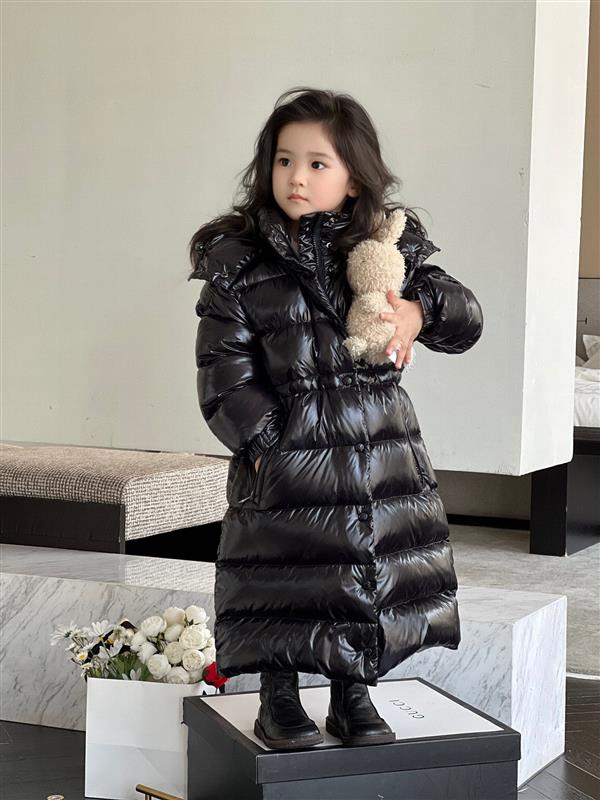 2024322133530863440480