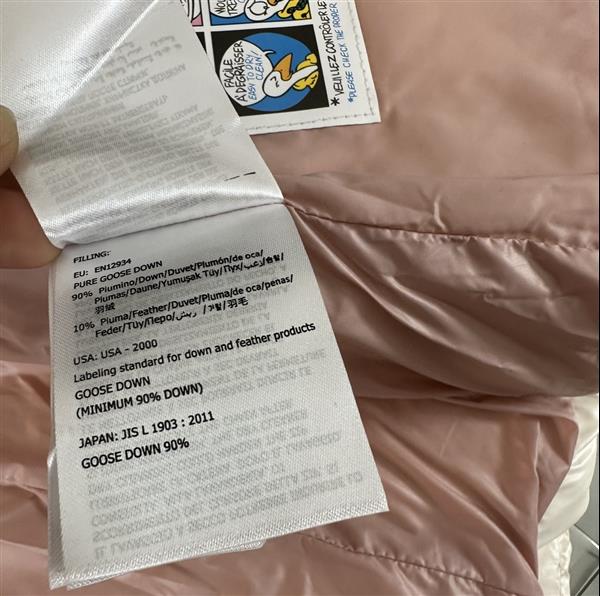 2024322133531658370400