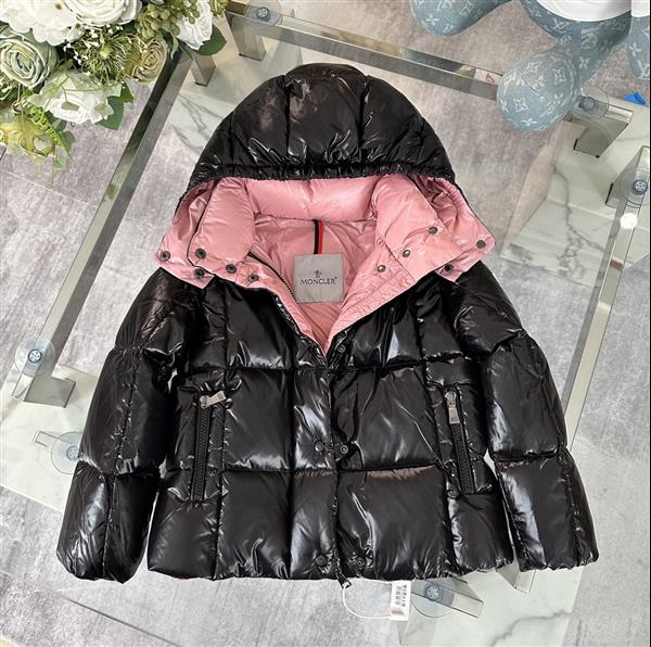 2024322133531845400430