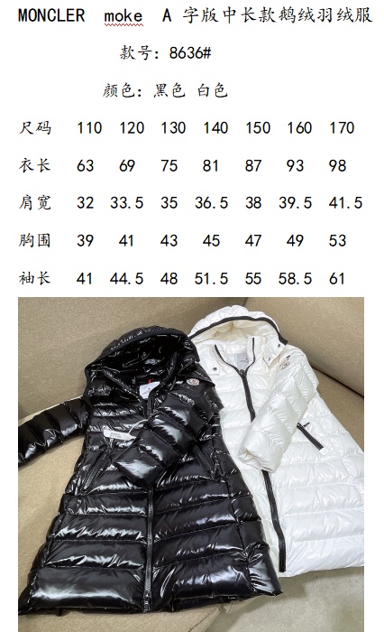 2024322133533239410440