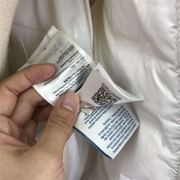 2024322133533349410440