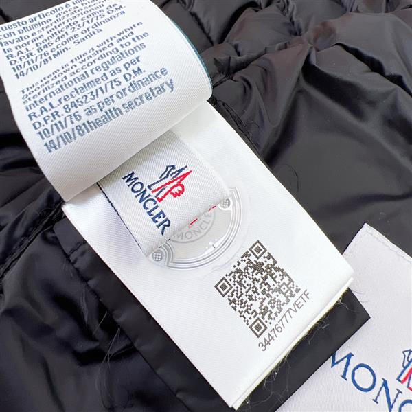 2024322133534948310340