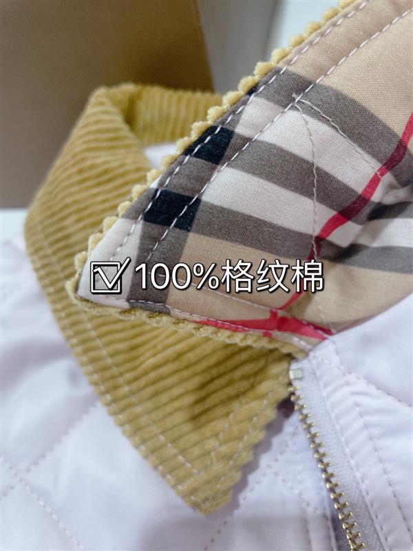 2024322111827486240260