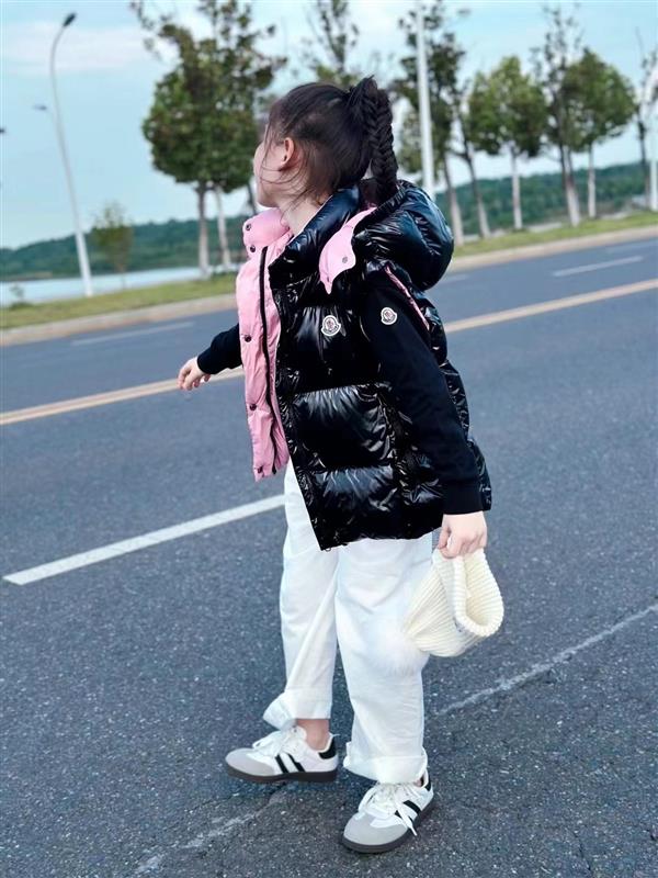 2024322133425329320350