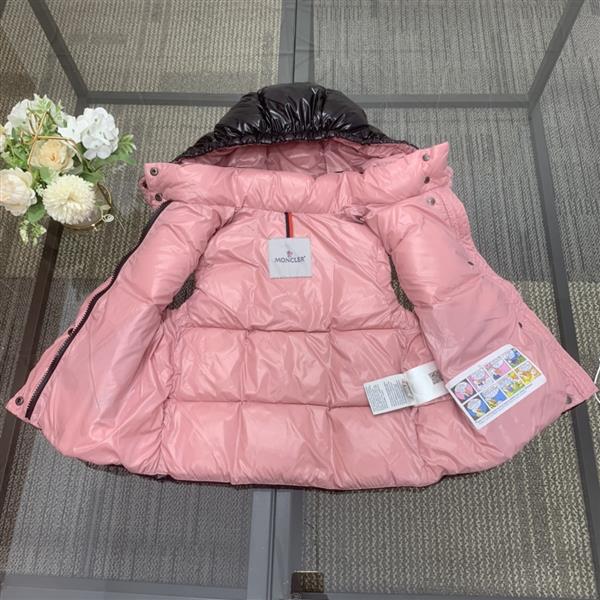 2024322133425425320350