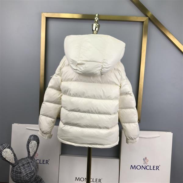 20243221334254390430