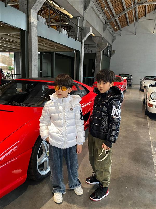 2024322133425503420450