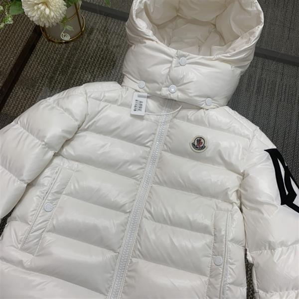 2024322133425645420450