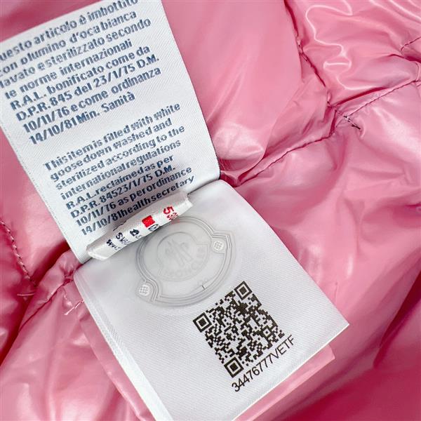 2024322133430595320350