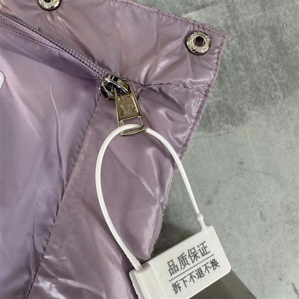 2024322133432784270300