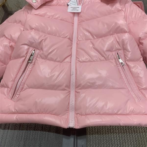 2024322133436850390430