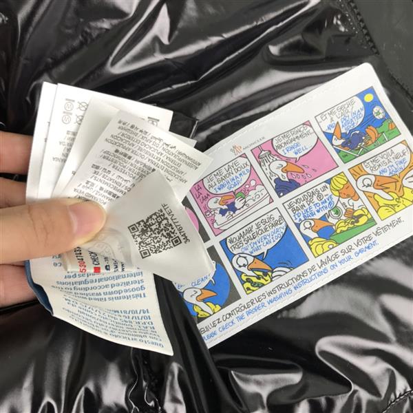 2024322133437191420450