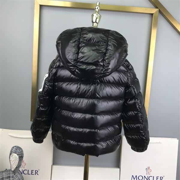 2024322133437207420450