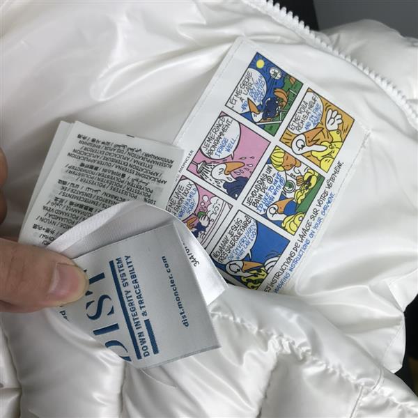 2024322133437332420450