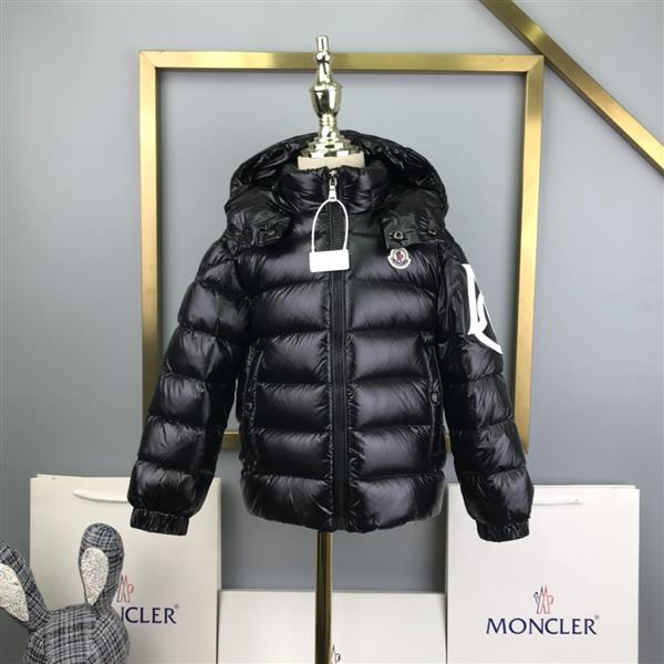 202432213343783420450