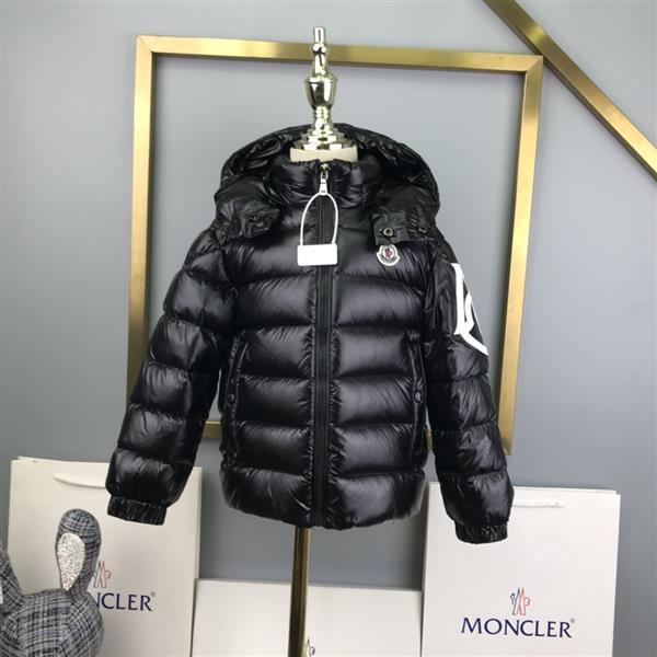 202432213343798420450