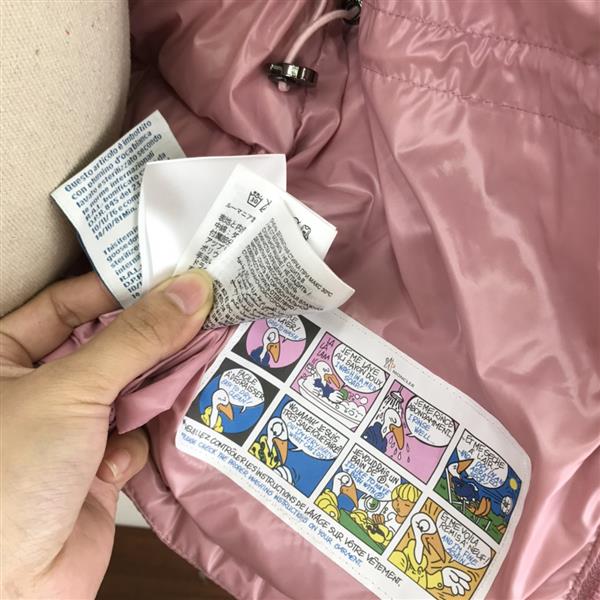 2024322133438153300320