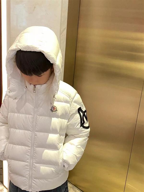 2024322133443660420450