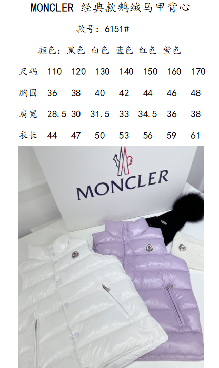 2024322133444222270300