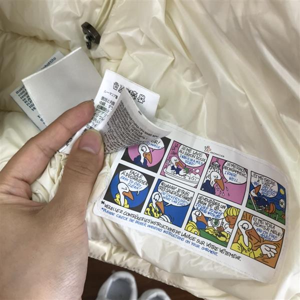 2024322133445542300320