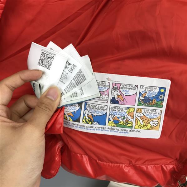 2024322133445731270300