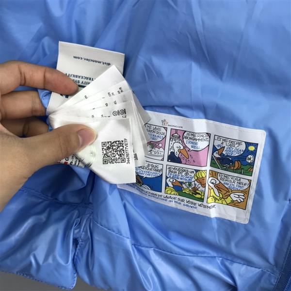 2024322133445872270300