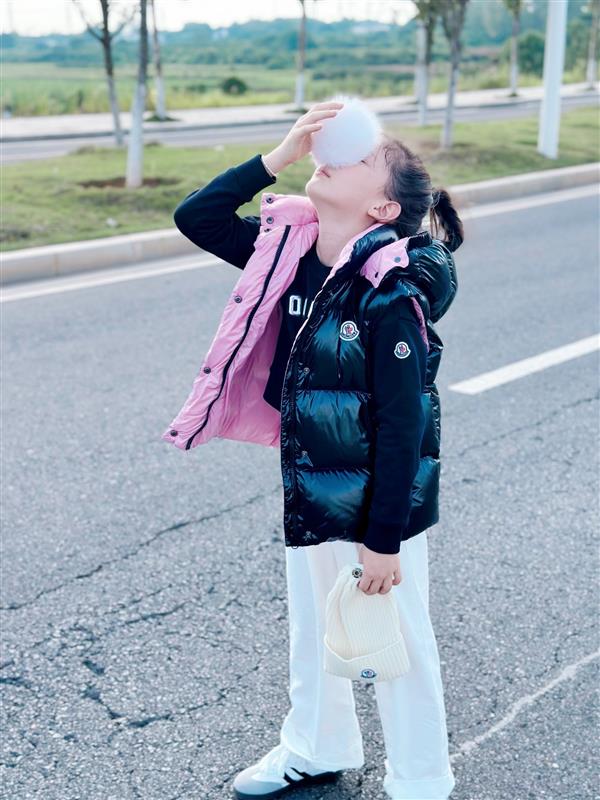 202432213344662320350