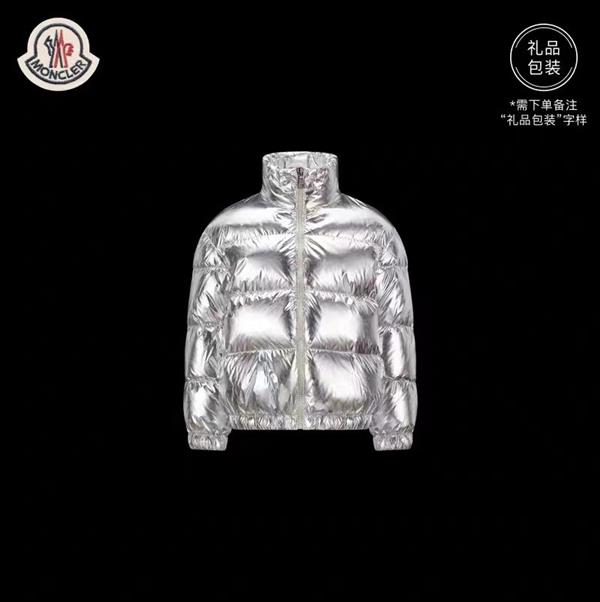 2024322133446906380410