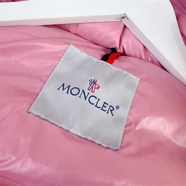 2024322133448537300320