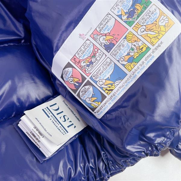 2024322133448881360390