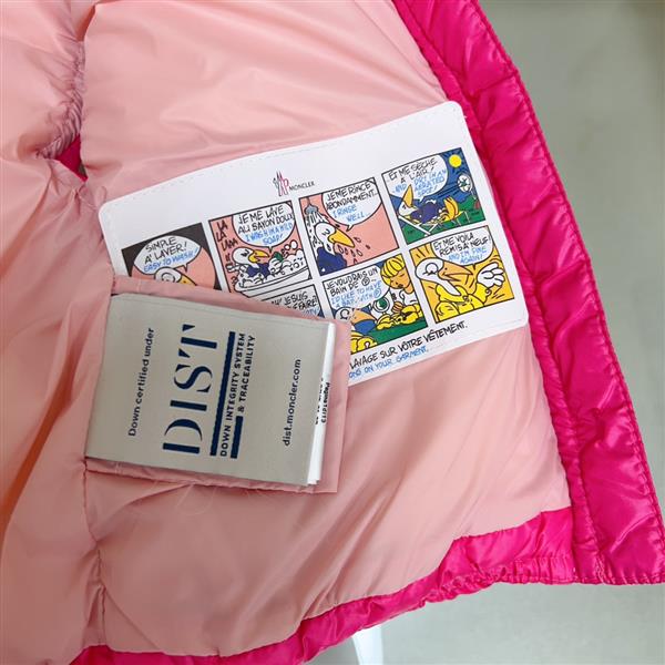 2024322133449875290320