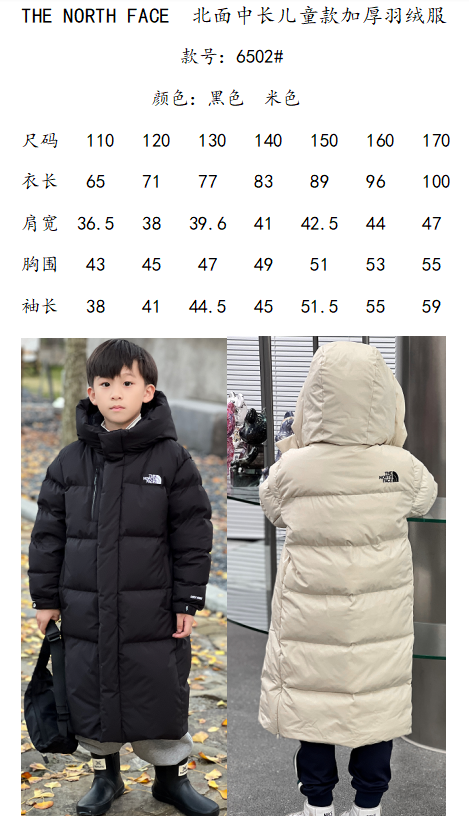 2024322145936650400430