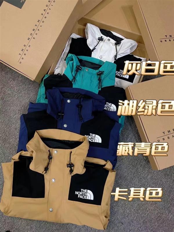 2024322145940943270290